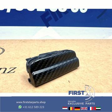 A2058851324 CARBON AFDEK KAP SLEEPOOG ORIGINEEL MERCEDES C63 beschikbaar voor biedingen