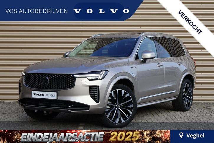 Volvo XC90 T8 Plug-in hybrid AWD Plus Bright | Panoramadak |, Auto's, Volvo, Bedrijf, Te koop, XC90, 360° camera, 4x4, ABS, Achteruitrijcamera