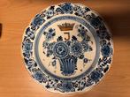 Herdenkingsbord Koningin Juliana 1952, 28 cm, Ophalen of Verzenden