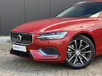 Volvo V60 2.0 T6 Plug-in hybrid AWD Essential Edition Driver, Automaat, Gebruikt, 4 cilinders, Vierwielaandrijving