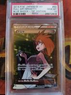 Pokémon PSA 10 Brigette XY Blue Shock (Japans), Hobby en Vrije tijd, Verzamelkaartspellen | Pokémon, Foil, Ophalen of Verzenden