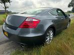Honda ACCORD 2.4 COUPE AUTOMAAT 190PK, Auto's, Honda, Automaat, Euro 5, Gebruikt, Beige