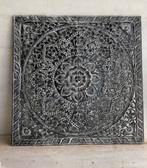 Wand decoratie, Huis en Inrichting, Woonaccessoires | Wanddecoraties, Ophalen of Verzenden