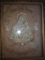 Antieke geweven moeder Maria schilderij, Ophalen of Verzenden