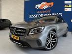 Mercedes-Benz GLA-klasse 200 Premium Plus Automaat/ bj.2018/, Auto's, Mercedes-Benz, 65 €/maand, Stof, Gebruikt, Euro 6