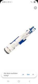 Geberit Typ 212 Vlotterkraan - Nieuw!, Ophalen of Verzenden, Nieuw, Toilet