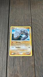 Onix, Ophalen, Zo goed als nieuw, Losse kaart
