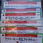 The Beatles - 6 Japanse Singles, Ophalen of Verzenden, Zo goed als nieuw, Pop