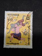 India, Ophalen of Verzenden, Gestempeld, Zuid-Azië