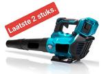 40V Bladblazer + 4x 6.0Ah accu. Makita 18v accu past ook., Seesii, Nieuw, Ophalen of Verzenden, Accu