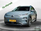 Hyundai KONA EV Premium 64 kWh (204 PK) 2e-Eig. & Keurig-Ond, 12 maanden, Gebruikt, Zwart, 39 min