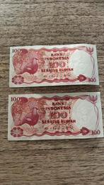 2x 100 indonesische Rupiah, Ophalen of Verzenden, Zuidoost-Azië