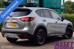 Mazda CX-5 2.0 Limited Edition 2WD trekhaak | navi | keyless, Voorwielaandrijving, Euro 5, Stof, 1295 kg