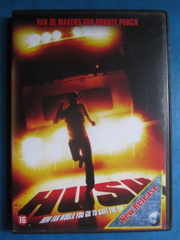 Hush (2008) beschikbaar voor biedingen