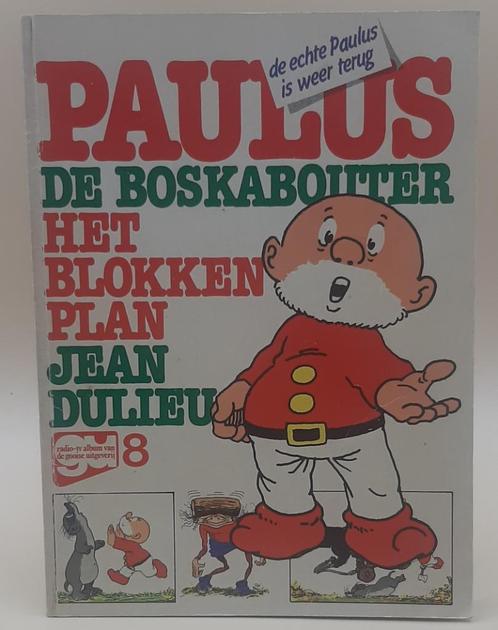 Paulus de Boskabouter – Het blokken plan – 1977, Boeken, Stripboeken, Gelezen, Eén stripboek, Ophalen of Verzenden