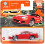Matchbox 1994 Mitsubishi 3000GT, Kinderen en Baby's, Speelgoed | Speelgoedvoertuigen, Nieuw, Ophalen of Verzenden