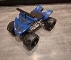 Yamaha Loopfiets Kids ATV, Ophalen, Zo goed als nieuw, Overige merken