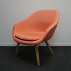 Hay About a Lounge AAL 82 Design Fauteuils | Oranje, Huis en Inrichting, Gebruikt, -, -, 75 tot 100 cm