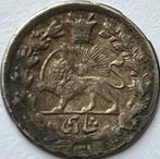 Iran zilveren shahi sefid zonder jaartal, Postzegels en Munten, Munten | Azië, Ophalen of Verzenden, Midden-Oosten, Losse munt