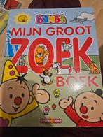 Bumba Mijn Groot Zoekboek, Boeken, Kinderboeken | Baby's en Peuters, Studio 100, Ophalen of Verzenden, Zo goed als nieuw, 2 tot 3 jaar