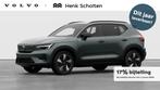 Volvo EX40 Single Motor Extended Range Plus 82 kWh | Verwach, Auto's, Volvo, Automaat, Adaptive Cruise Control, SUV of Terreinwagen