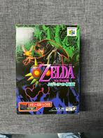 Zelda Majora’s Mask Expansion Pack Bundle CIB Japans N64, Ophalen of Verzenden