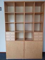 Dubbele IKEA Modulaire Wandmeubel met bijpassende klein kast, Ophalen, Zo goed als nieuw, 25 tot 50 cm, Minder dan 150 cm