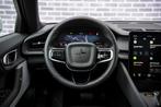 Polestar 2 Long Range Single Motor Plus 82 kWh | Adaptive cr, Automaat, Polestar 2, Achterwielaandrijving, Gebruikt