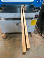 Eiken latten te koop. 20-30-40 mm dikte. Op maat gezaagd., Doe-het-zelf en Verbouw, Hout en Planken, Minder dan 25 mm, Eiken, Nieuw