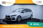 BMW 2 Serie Gran Tourer 220i 7p. M-SPORT € 23.750,00, Auto's, 1998 cc, Gebruikt, 2-Serie Gran Tourer, Bedrijf