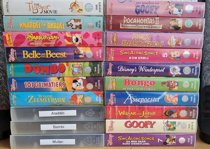 20 VHS videobanden Disney ( Nederlands gesproken), Cd's en Dvd's, VHS | Kinderen en Jeugd, Zo goed als nieuw, Alle leeftijden