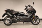 Yamaha T-MAX 560 TECH MAX (bj 2025), Bedrijf, Scooter, 12 t/m 35 kW