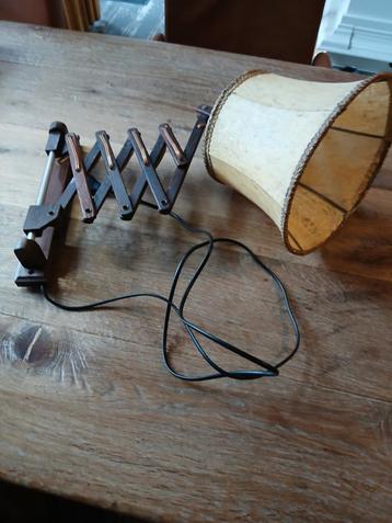Jaren 70 mooie wandlamp 