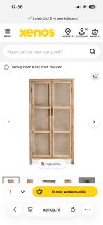 Bamboe kast, Zo goed als nieuw, 150 tot 200 cm, 25 tot 50 cm, 50 tot 100 cm