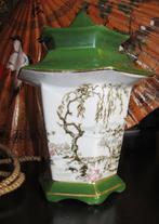 Vintage japanse pagode geurlamp; japanese perfume lamp, Huis en Inrichting, Lampen | Tafellampen, Ophalen of Verzenden, Gebruikt