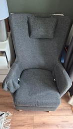 Ikea fauteuil relax stoel, Huis en Inrichting, Fauteuils, Ophalen, Minder dan 75 cm, Zo goed als nieuw, Stof