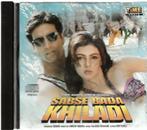 Sabse Bada Khiladi, Verzenden, Gebruikt