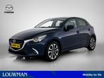 Mazda 2 1.5 Skyactiv-G GT-M | Navigatie | Camera achter | St, Stof, Gebruikt, 4 cilinders, Blauw