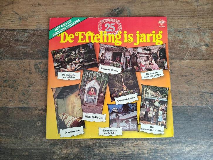 Vinyl LP: De Efteling is Jarig / 25 jaar (1978) Dubbel LP, Verzamelen, Efteling, Gebruikt, Beeldje of Poppetje, Verzenden
