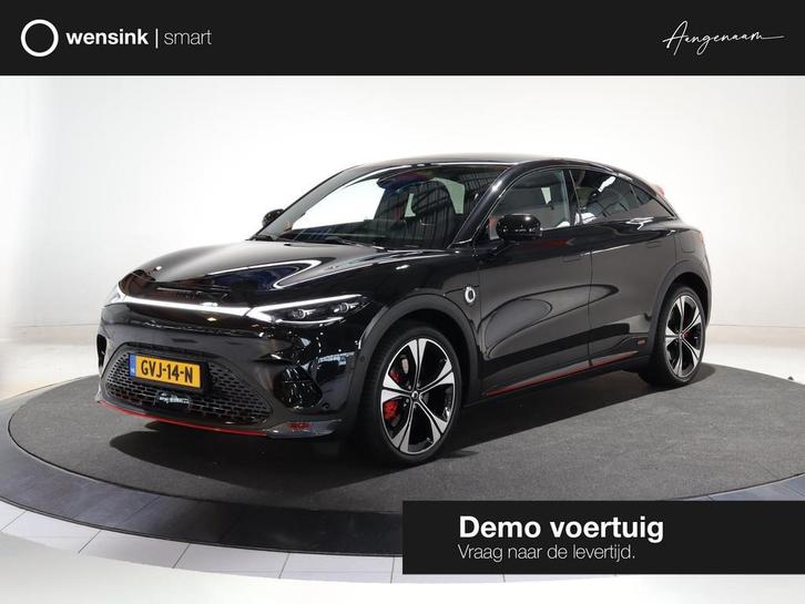 smart #3 BRABUS 66 kWh | Panoramadak | Keyless | CyberSparks, Auto's, Smart, Bedrijf, Te koop, Overige modellen, 360° camera, 4x4