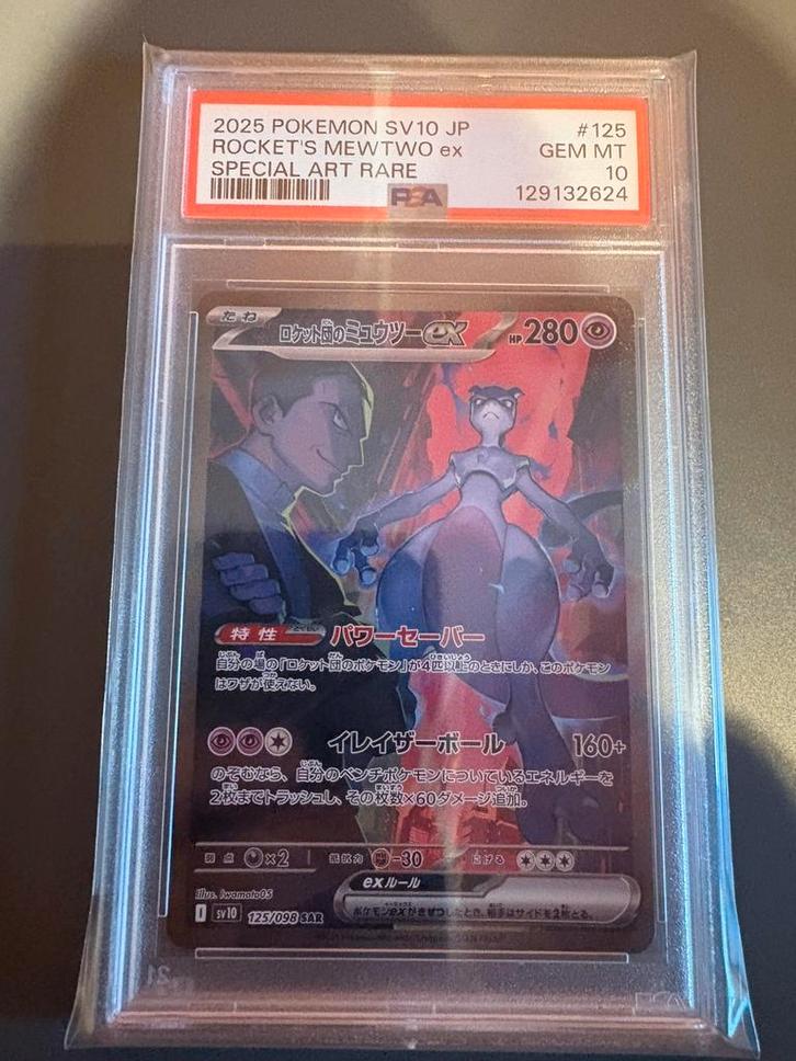 Mewtwo psa 10, team rocket, pokemonkaart, graded, japans, Hobby en Vrije tijd, Verzamelkaartspellen | Pokémon, Zo goed als nieuw