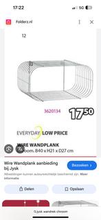 Jysk wandrek GEZOCHT!!!, Huis en Inrichting, Woonaccessoires | Wandplanken en Boekenplanken, Ophalen of Verzenden