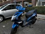 AGM uit bouwjaar 2023 aangeboden incl. Twee gratis helmen‼️, Ophalen, Gebruikt, Maximaal 45 km/u, Agm