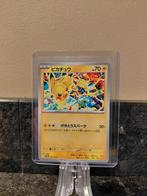 Pikachu 291/SV-P Promo kaart japans, Hobby en Vrije tijd, Verzamelkaartspellen | Pokémon, Ophalen of Verzenden, Zo goed als nieuw