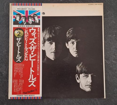 The Beatles. Whit The Beatles. 1976 Japan., Cd's en Dvd's, Vinyl | Rock, Zo goed als nieuw, Poprock, Ophalen of Verzenden