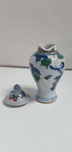 Chinees poppenhuis vaasje., Antiek en Kunst, Ophalen of Verzenden