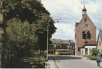 Scheemdatt beschikbaar voor biedingen