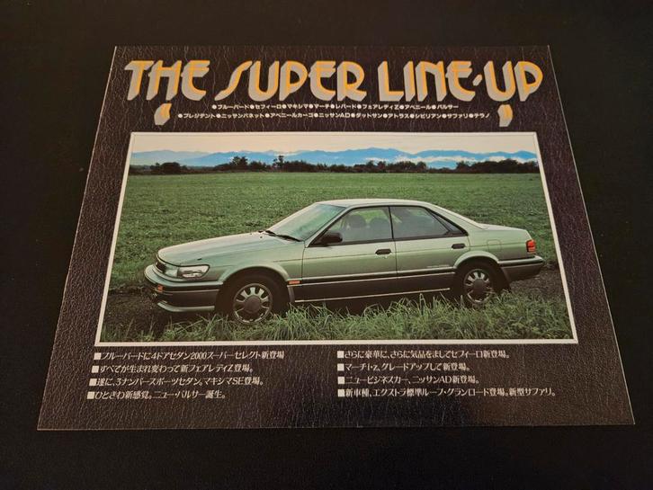 Brochure Nissan Line-Up 1990 Japans, Boeken, Auto's | Folders en Tijdschriften, Zo goed als nieuw, Nissan, Ophalen of Verzenden