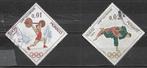 Monaco 1964 Olympische Spelen gewichtheffen judo, Postzegels en Munten, Monaco, Verzenden, Gestempeld