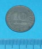 Nederland - dubbeltje 1943 - zink, Verzenden, Koningin Wilhelmina, 10 cent, Losse munt